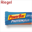Riegel